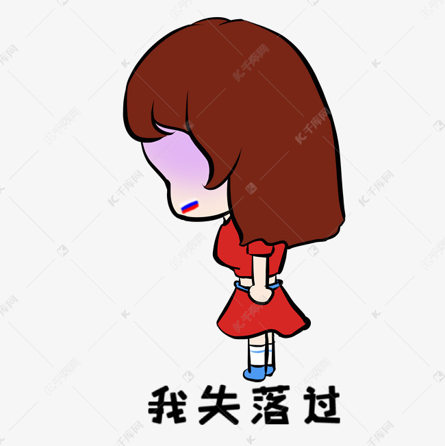 法国vs葡萄牙直播