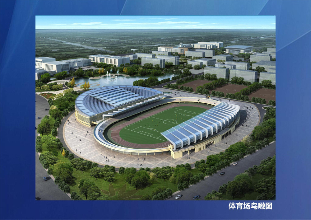 法国vs葡萄牙直播