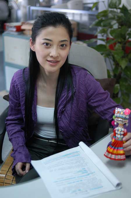 南美区预选赛